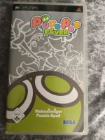 Puyo Pop fever, PSP, Playstation, Spiel Nordrhein-Westfalen - Unna Vorschau