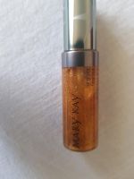 MARY KAY LIP GLOSS GOLD SEQUINS NEU Hessen - Riedstadt Vorschau