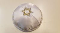 Kippa, Jarmulke, Kippah,Kipa Creme Srtickerei 16-17cm Altona - Hamburg Lurup Vorschau