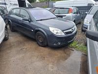 Opel Signum Cosmo 1.9 CDTI 88kW Baden-Württemberg - Sachsenheim Vorschau