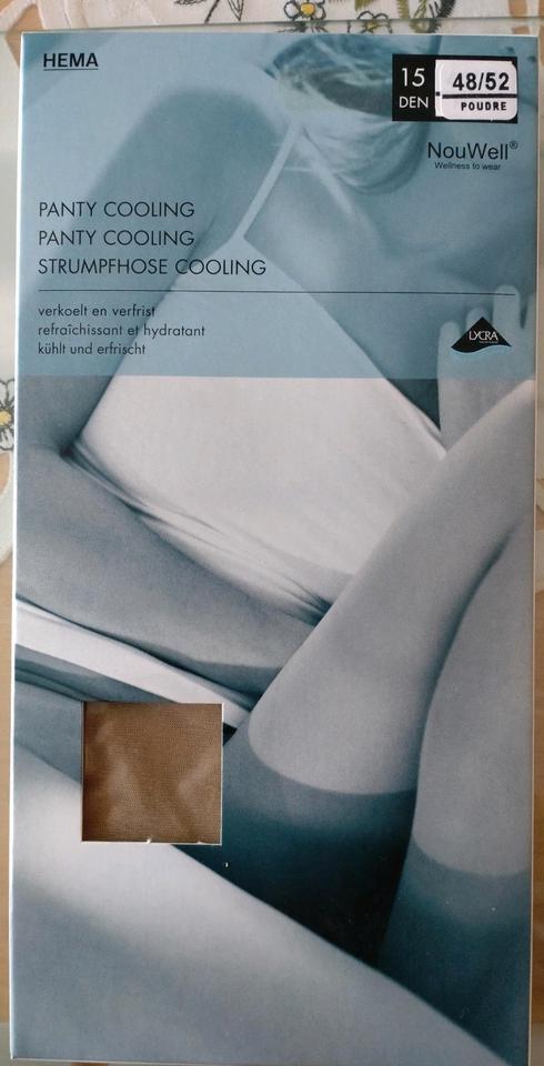Gr. 48 52 NEU - Fein Strumpfhose kühlt u. erfrischt Sommer braun in Dessau-Roßlau
