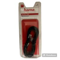 Hama Telefon-Verbindungskabel 6p4c Stecker Modularkabel Baden-Württemberg - Baltmannsweiler Vorschau