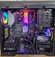 Gaming pc i7 8700k 32gb Arbeitsspeicher M.2 ssd Bayern - Augsburg Vorschau