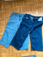 Marlenehose leichte Jeans Essen - Rüttenscheid Vorschau