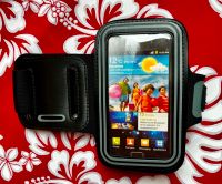 Smartphone Sport Armband Handy Tasche Fitness Jogging Hülle Sachsen - Grimma Vorschau