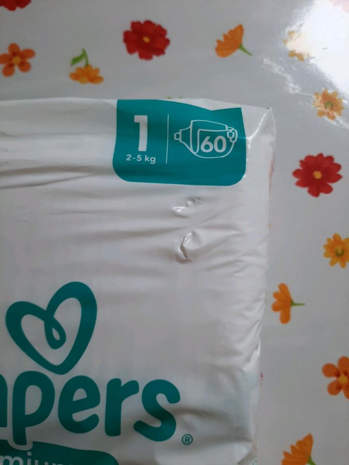 Neu, Pampers Premium Protection gr 1 in Loiching