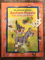Puzzle-Buch "Die schönsten Märchen" Niedersachsen - Stuhr Vorschau