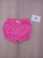 Ergee Shorts - pink - Größe 68 Bayern - Rödental Vorschau