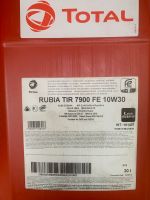 20l Total Rubia tir 7900 fe 10w30 neu ungeöffnet Berlin - Reinickendorf Vorschau