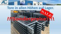 Sale % Sonderpreis Tor Tür Gartentor Doppelstabmattenzaun Pforte Bochum - Bochum-Südwest Vorschau