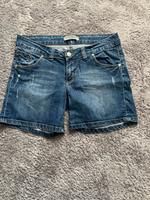 Kurze Hose Baden-Württemberg - Gottmadingen Vorschau