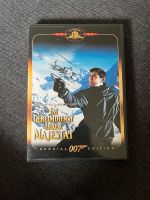 James Bond - im Geheimdienst Ihrer Majestät DVD Baden-Württemberg - Haslach im Kinzigtal Vorschau