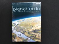 Planet Erde Bremen - Blockland Vorschau