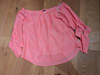 Bluse, Damenbluse, Hallhuber, 40 Bayern - Wurmannsquick Vorschau