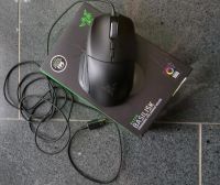 Razer Basilisk FPS RZ01-0233 Saarland - Mandelbachtal Vorschau