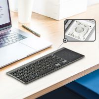 Kabellose Tastatur mit Touchpad für Android, iOS, Windows! Dresden - Innere Altstadt Vorschau