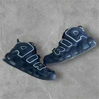 Nike Uptempo Pankow - Prenzlauer Berg Vorschau
