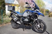 BMW R1200GS Adventure Komfort Touring Dynamik TOP Bayern - Erlangen Vorschau