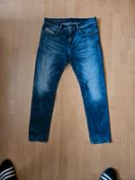 Diesel Jeans gr.32/30 wie neu Sachsen-Anhalt - Halle Vorschau