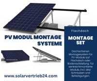 ✅ PV Solar Unterkonstruktion Flachdach Aufständerung für 4 Module Niedersachsen - Hildesheim Vorschau