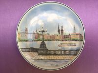 Sammelteller Motivteller Villeroy & Boch Hamburg Binnenalster Jfs Niedersachsen - Osloß Vorschau