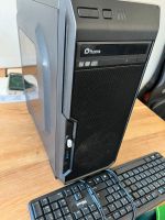 Gaming PC 500GB Nürnberg (Mittelfr) - Mitte Vorschau