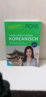 Pons Koreanisch Sprachtraining Buch Nordrhein-Westfalen - Krefeld Vorschau