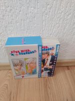 Küss mich Stundet 1-4 Boys Love Yaoi Manga 1. Auflage Dortmund - Hörde Vorschau