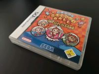 Nintendo DS Super Monkey Ball Touch & Roll mit OVP Niedersachsen - Braunschweig Vorschau