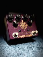 Analogman King Of Tone KoT V4 High Gain Red Side Niedersachsen - Schwülper Vorschau