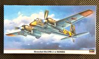 09360 HASEGAWA 1/48 Henschel Hs129B-2 w/BOMBS Baden-Württemberg - Crailsheim Vorschau