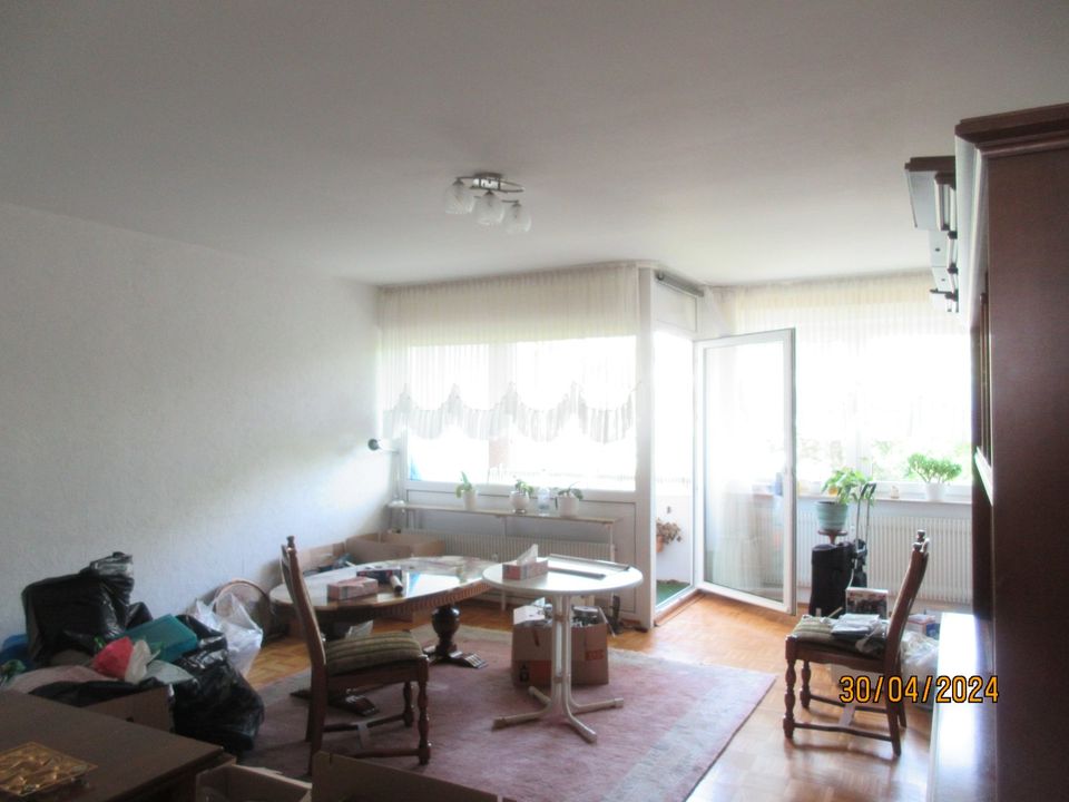 2,5 Raum mit Balkon an Paar mit WBS ab 50 Jahren Alter in Oberhausen