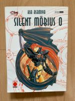 Silent Möbius 0 Anime Manga Kia Asamiya Planet Manga Comic Hessen - Offenbach Vorschau