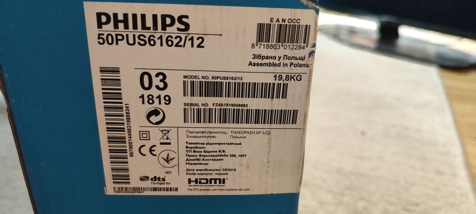 >>Philips 50PUS6162/12 UHD Smart TV Voll funktionstüchtig<< in Hermsdorf