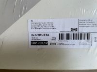 2x 2 Ikea Küchenböden Utrusta 60x60cm Schleswig-Holstein - Eckernförde Vorschau