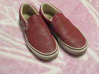 Original °Vans°   Retro   Größe 37 Bayern - Sonthofen Vorschau