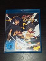 Senran Kagura Volume 1 mit den Episoden 1-3 auf deutsch, Anime Nordrhein-Westfalen - Bocholt Vorschau