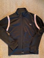 Puma Sportjacke schwarz Gr S Baden-Württemberg - Nagold Vorschau