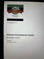 2 Schwebodrom Tickets 26.05.2024 16:05 Uhr Wuppertal - Ronsdorf Vorschau