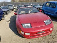 Nissan 300 ZX Targa Non Turbo Z32 VG30DE 3.0L Beige Leder 1990 Bj Brandenburg - Brandenburg an der Havel Vorschau