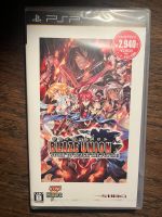 Blaze Union PSP NEU sealed japanische Version Schleswig-Holstein - Kiel Vorschau