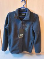 Jack Wolfskin Ice Cloud Jacket K Gr. 152 Phantom Brandenburg - Luckenwalde Vorschau