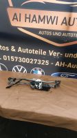 Bmw 1er E81 E87 wischermotor vorne 6925706-01 Bochum - Bochum-Nord Vorschau