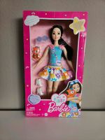 My First Barbie (Neu) Bayern - Aschaffenburg Vorschau