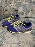 Laufschuhe Adidas run strong Gr 40  UK 6,5 Hessen - Gemünden (Wohra) Vorschau