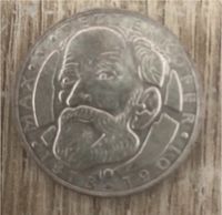 5 DM Münze von 1968 Bayern - Ingolstadt Vorschau