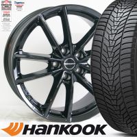 18" Winterräder für Cupra Formentor VZ Borbet 245/45 Hankook W330 Baden-Württemberg - Murrhardt Vorschau