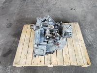 VW / Ford FPJ 6.Gang Getriebe 2,8l V6 204PS Sharan Galaxy FVR FGM Bad Doberan - Landkreis - Bad Doberan Vorschau