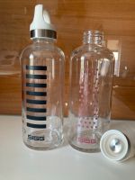 SIGG Glasflasche 500 ml neuwertig Nürnberg (Mittelfr) - Aussenstadt-Sued Vorschau