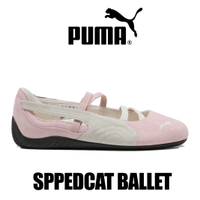 ✔️ Puma Speedcat Ballet Suede Pink 37 38 38.5 39 40 40.5 4 Köln - Kalk Vorschau